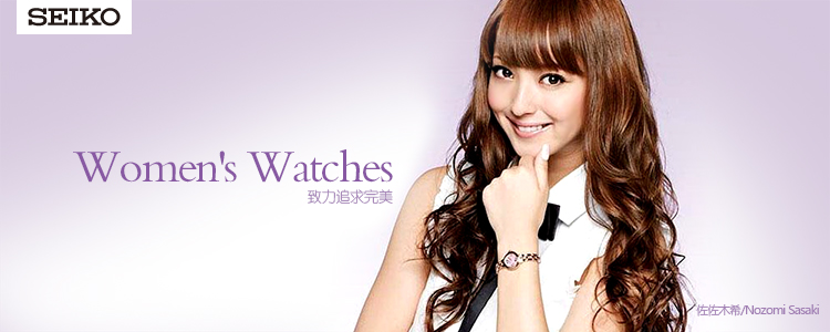<em>精工</em>SXDE01J1_<em>SEIKO</em> Premier系列<em>女士</em>石英